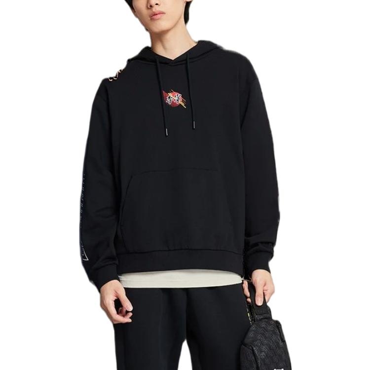 Li-Ning Lifestyle Comfort Hoodie 'Black' AWDS921-3 - 3