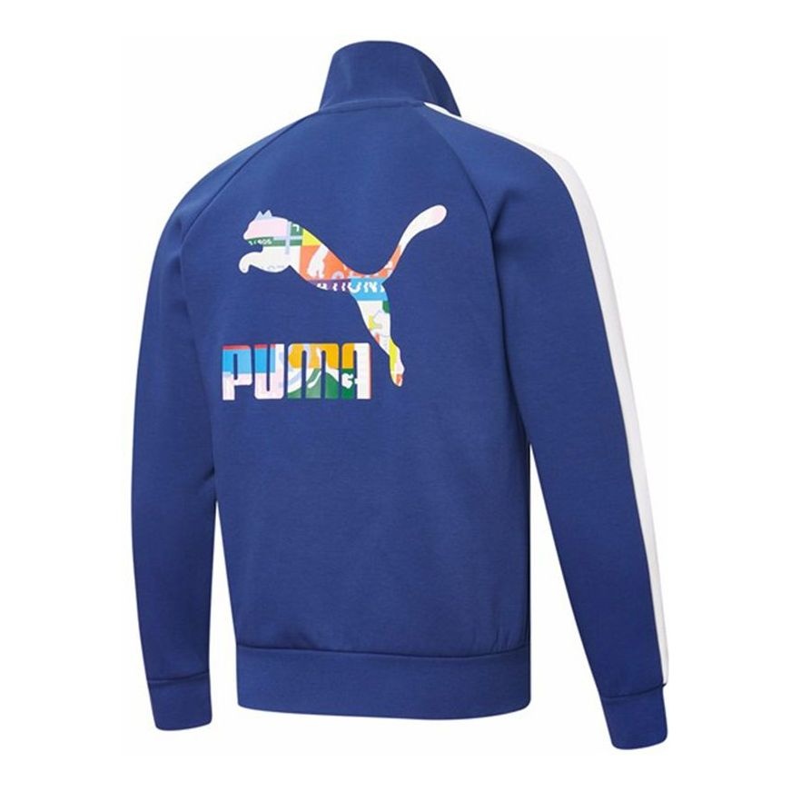 Puma Sports Track Jacket 'Blue White' 531290-12 - 2