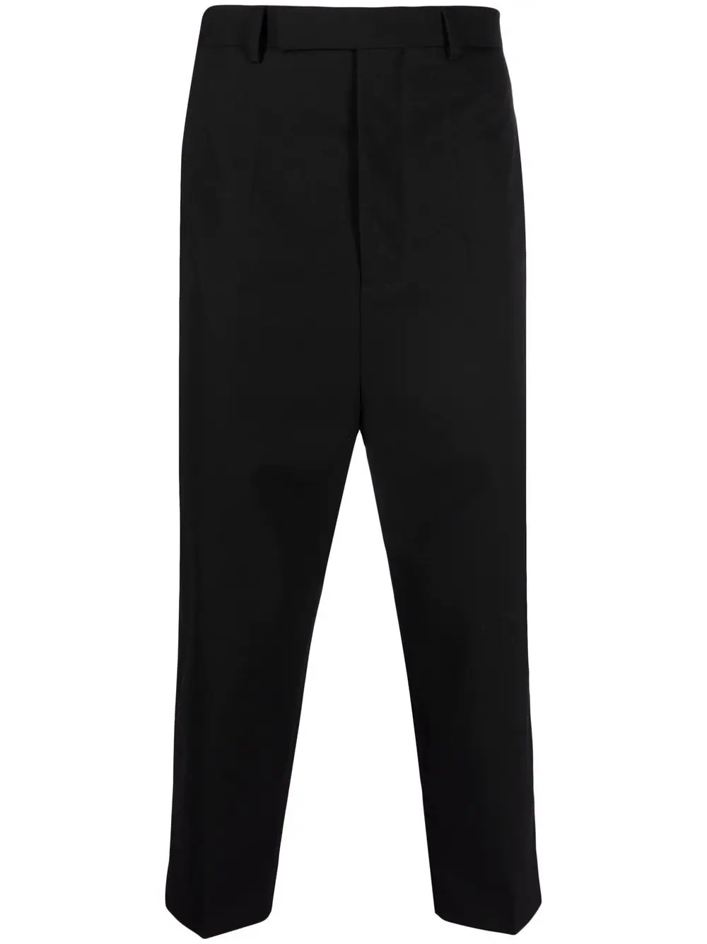 cropped tailored trousers - 1