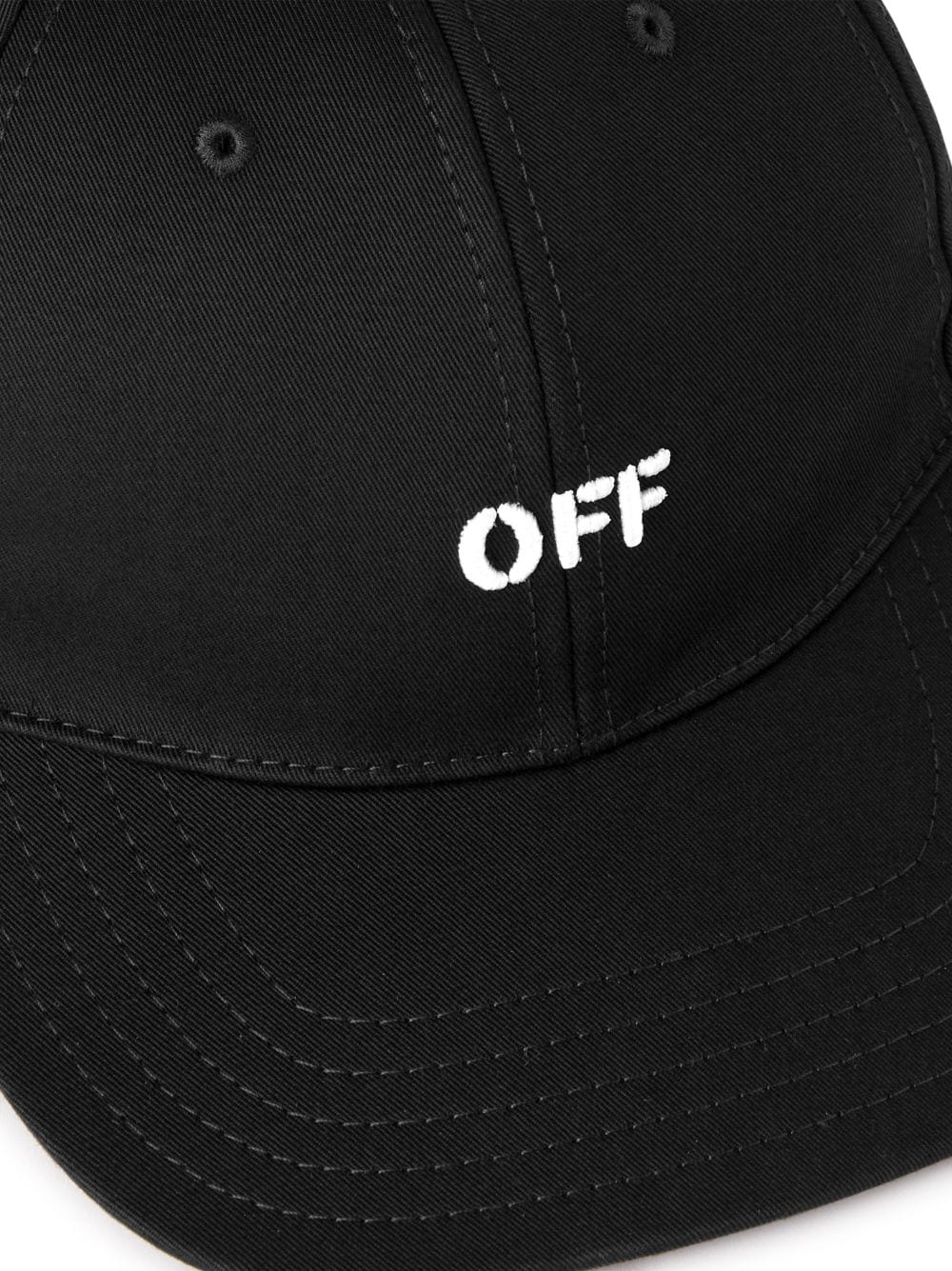 Drill logo-embroidered baseball cap - 3