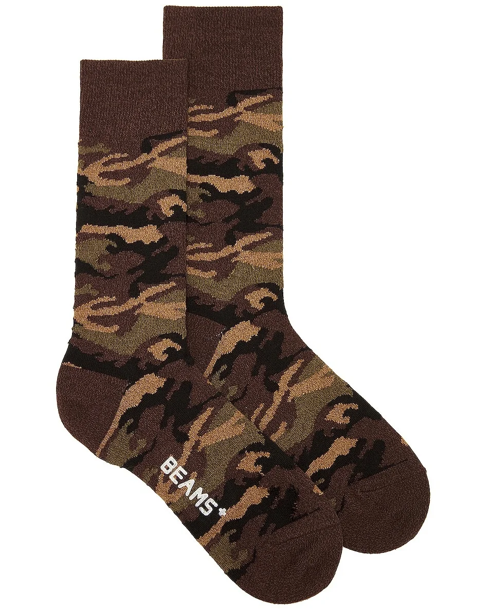 Melange Camo Socks - 1