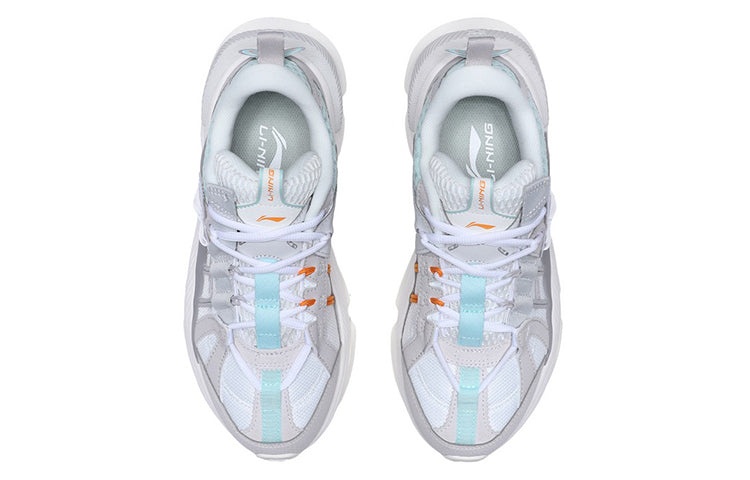 (WMNS) Li-Ning Nebula M1 'Grey White' AGCQ244-1 - 4