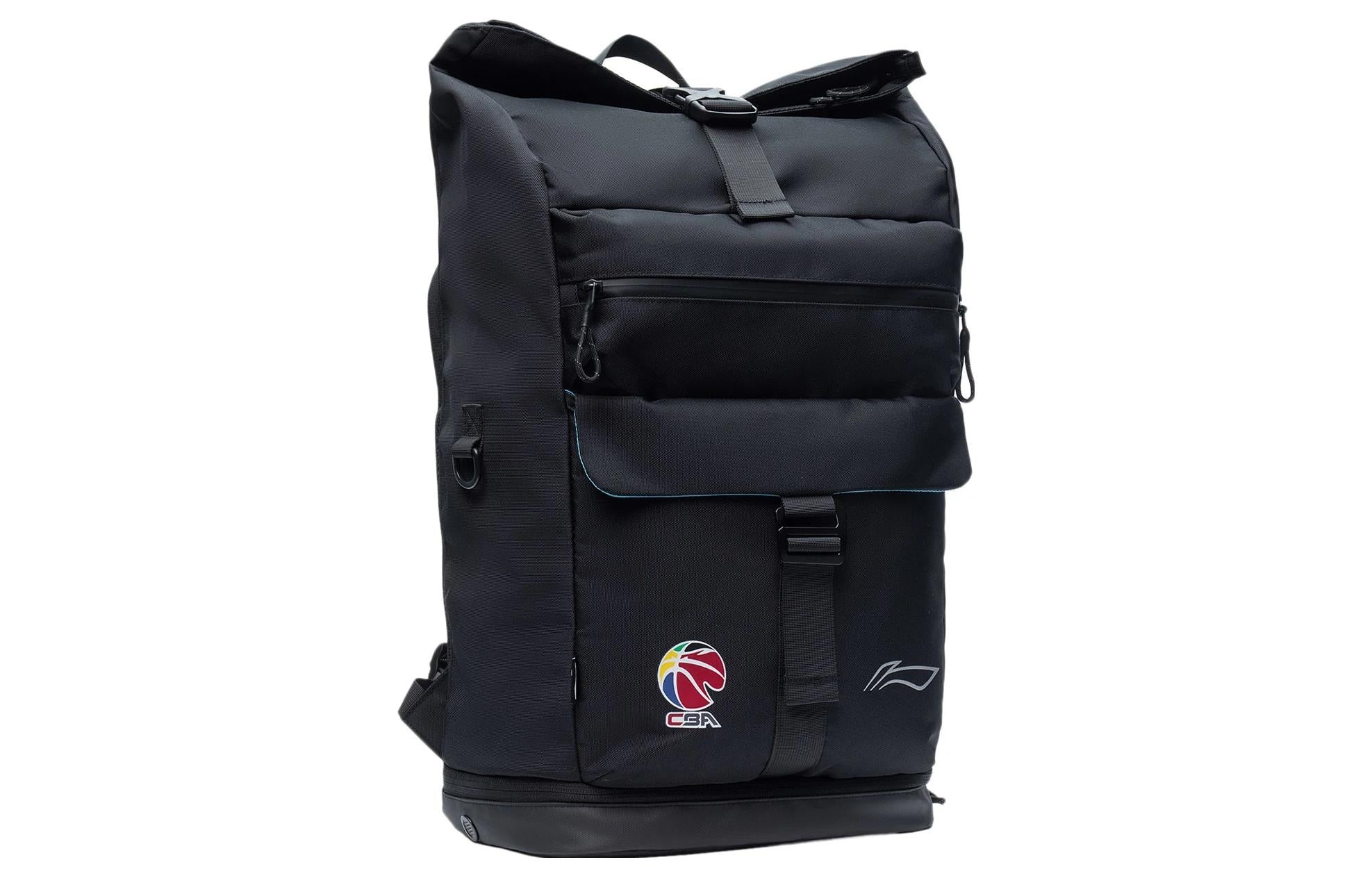 Li-Ning Cba Professional Basketball Training Backpack 'Black' ABST027-1 - 3