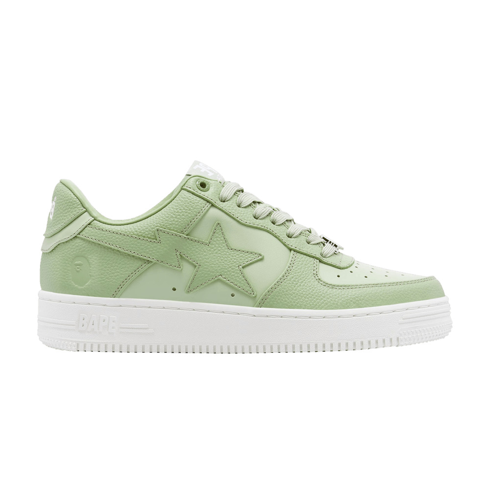 Bapesta #9 'Green' - 1