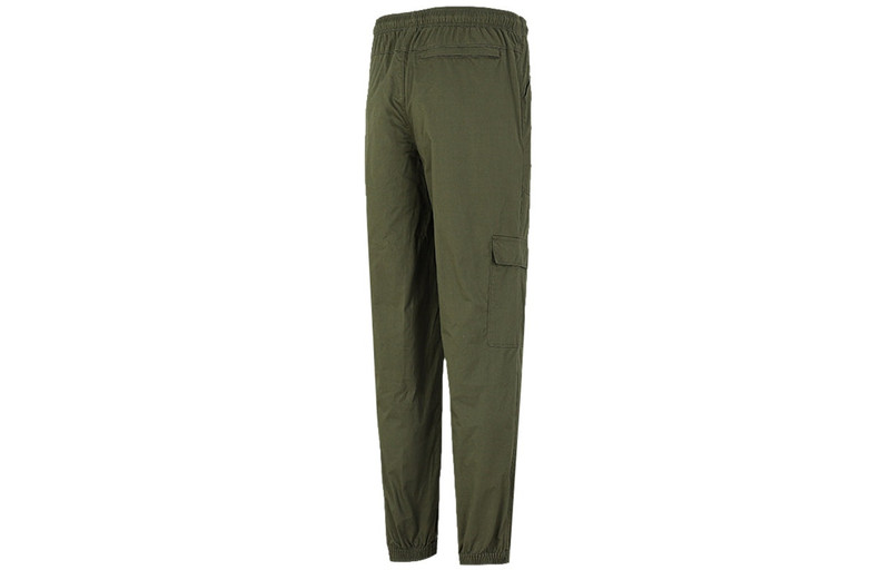 PUMA PUMA Classics Cuff Trousers 'Olivegreen' 533101-44 outlook