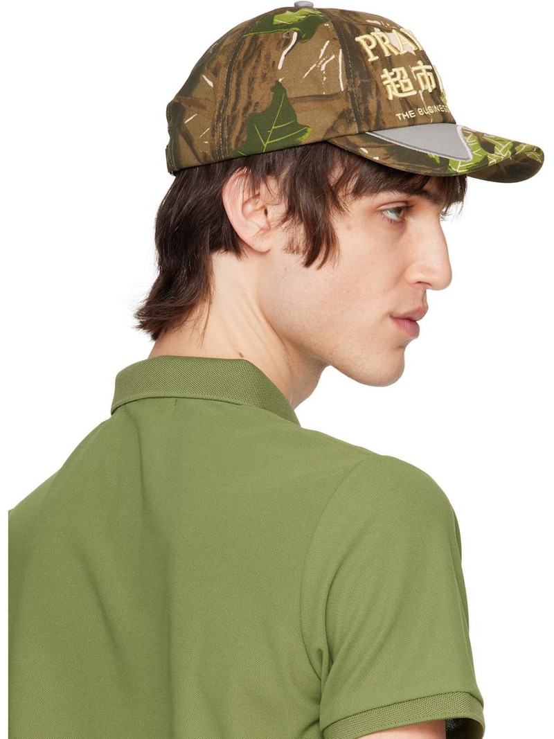 Khaki Business Cap 3