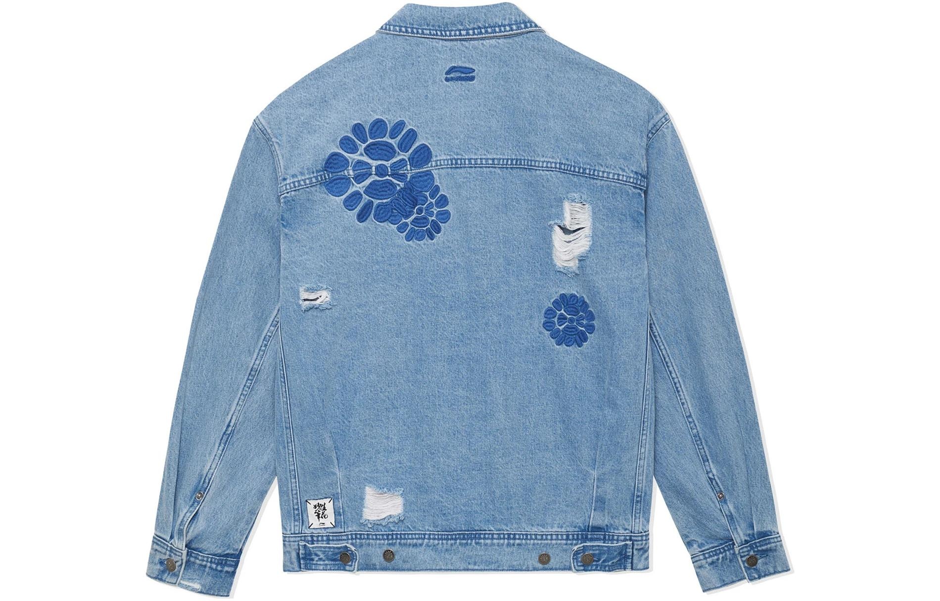 Li-Ning Embroidered Denim Jacket 'Denim Blue' AJDS337-1 - 2