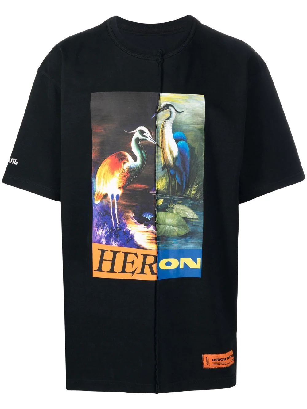 split herons print T-shirt - 1