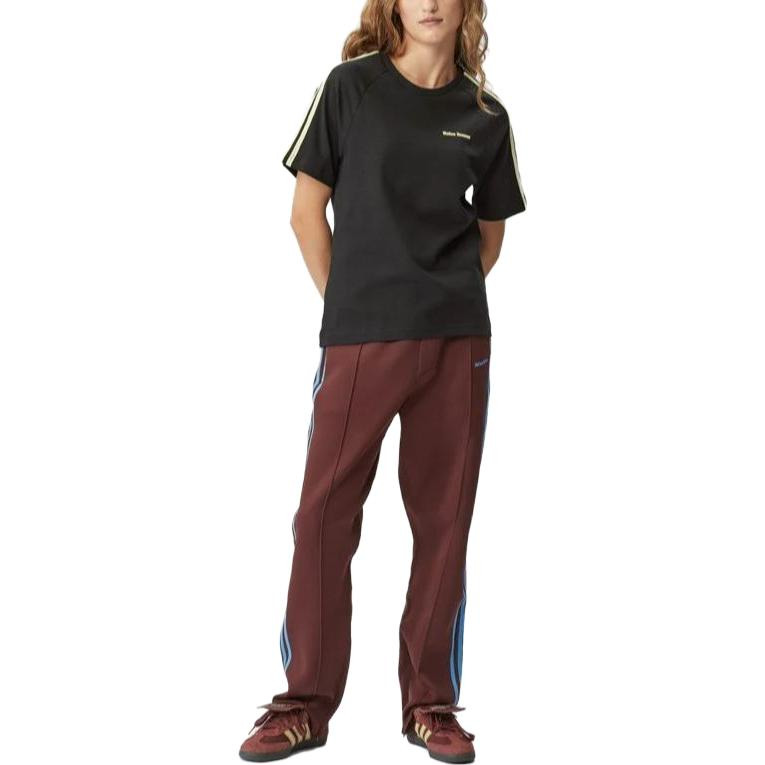adidas x Wales Bonner Knit Track Pants 'Mystery Brown' IT9787 - 2