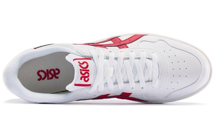 ASICS Japan S 'White Speed Red' 1191A212-100 - 3