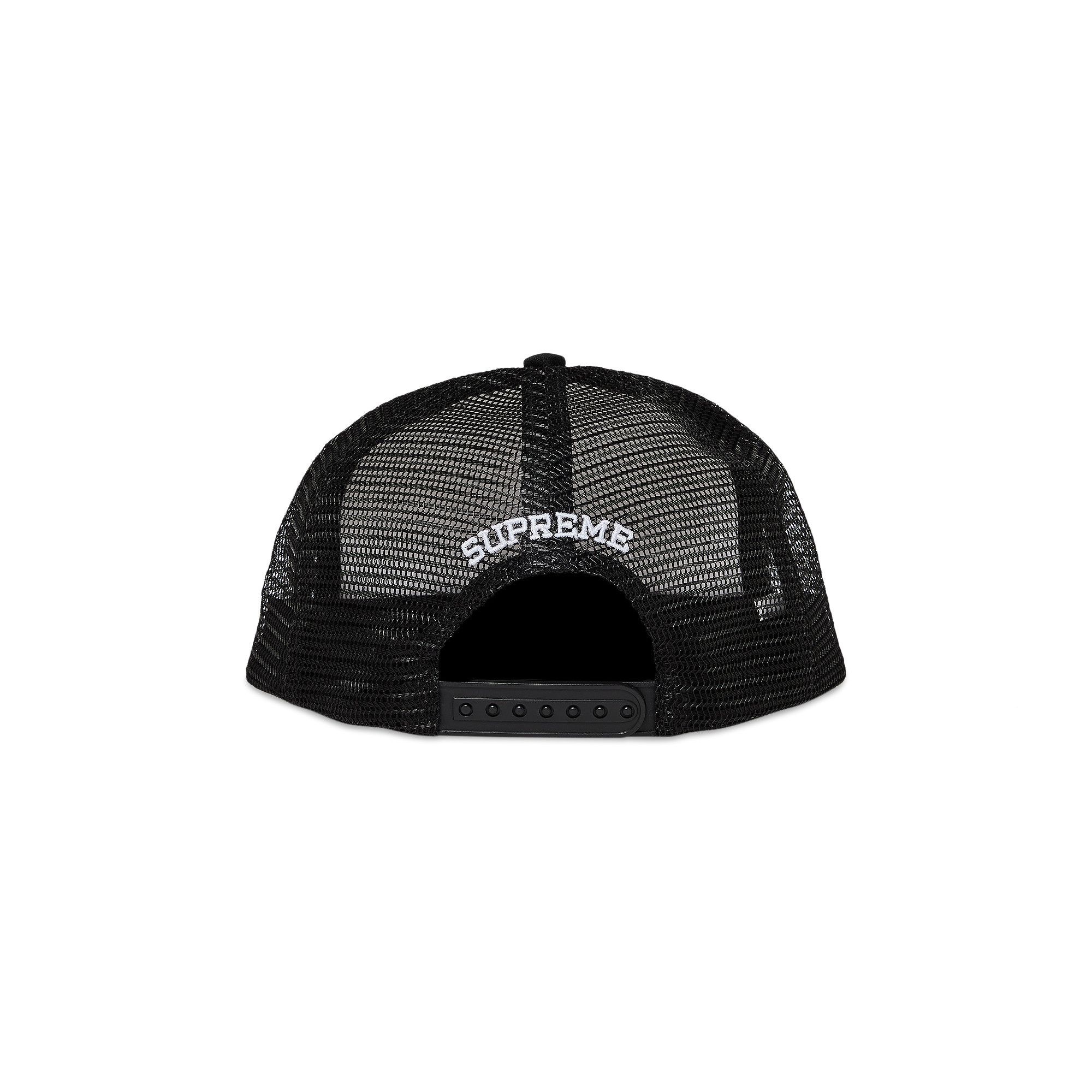 Supreme Stability Mesh Back 5-Panel 'Black' - 4