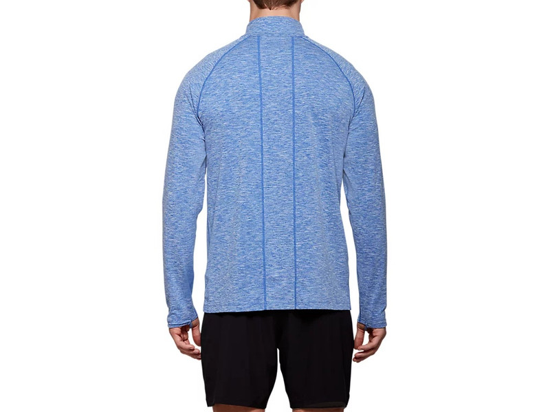 Asics MEN'S DORAI QUARTER ZIP TOP outlook
