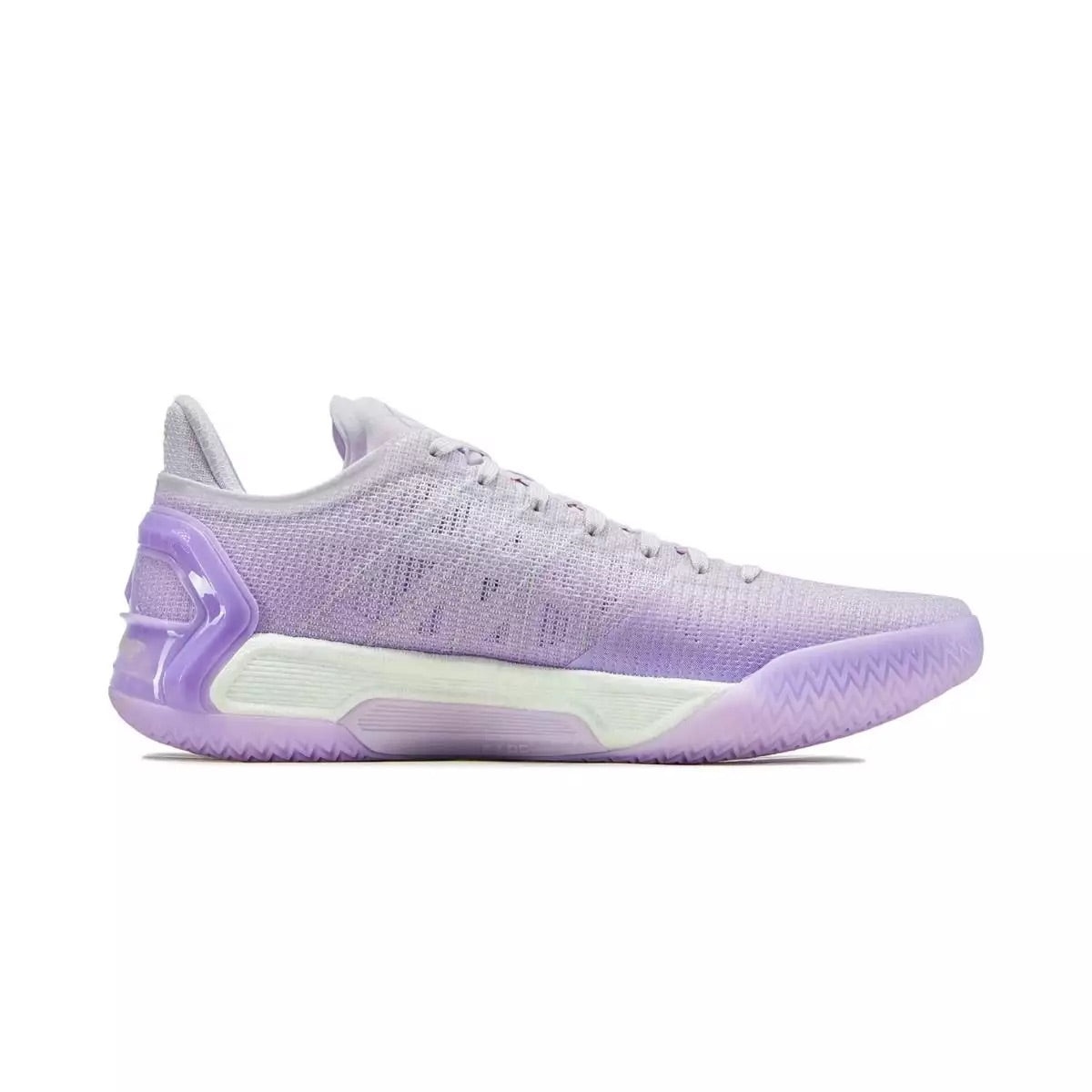 Li-Ning LiRen 4 V2 'Violet' ABAU037-2 - 2