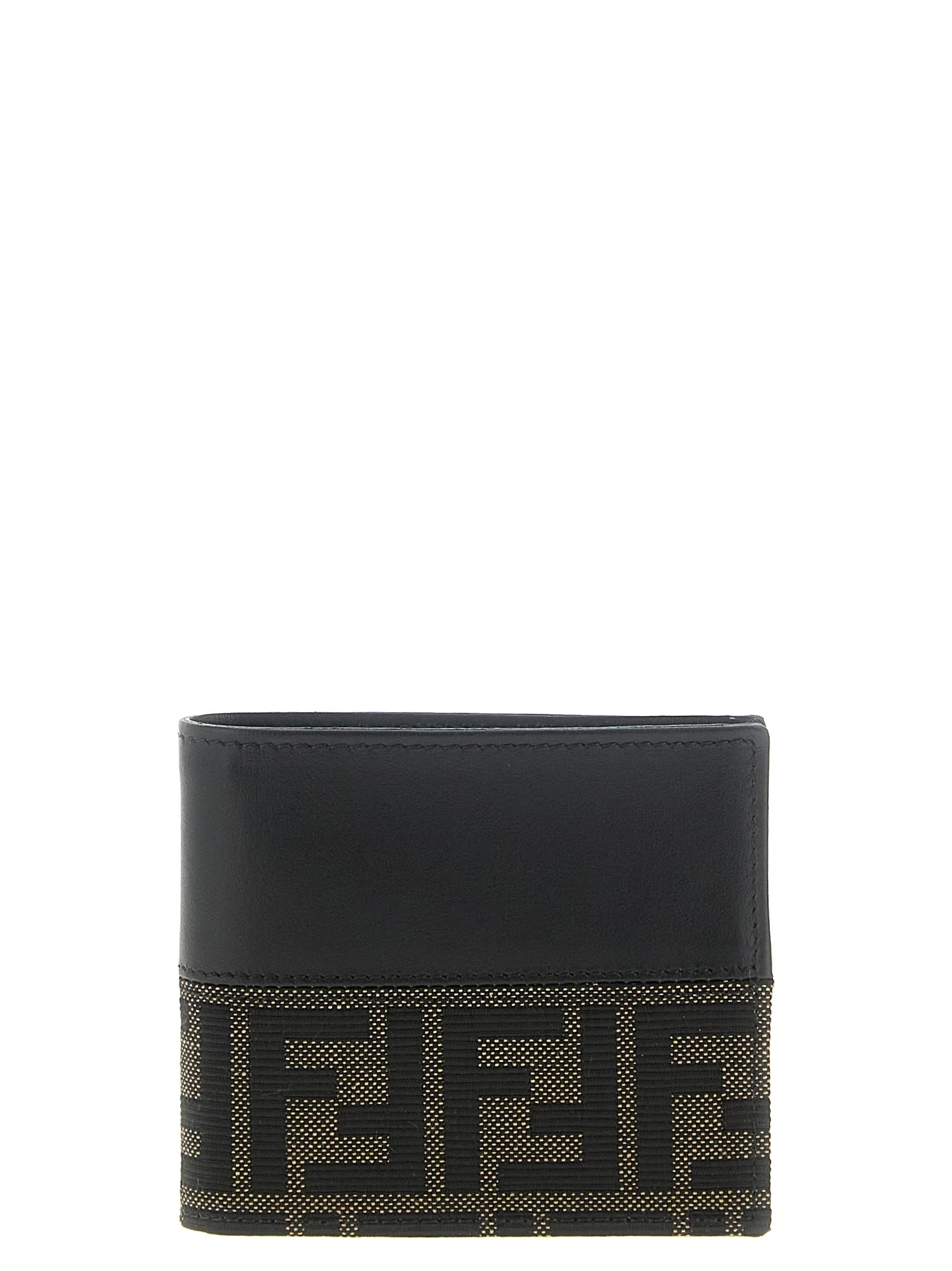 Fendi Men Two-Color Ff Jacquard Wallet - 1