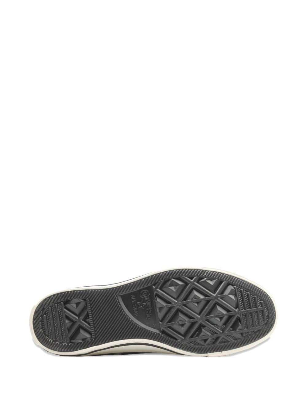 stripe-pattern sneakers - 3