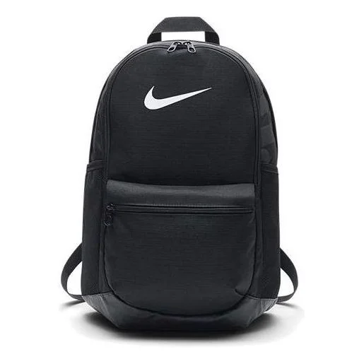Nike Brasilia Backpack 'Black' BA5329-010 - 1
