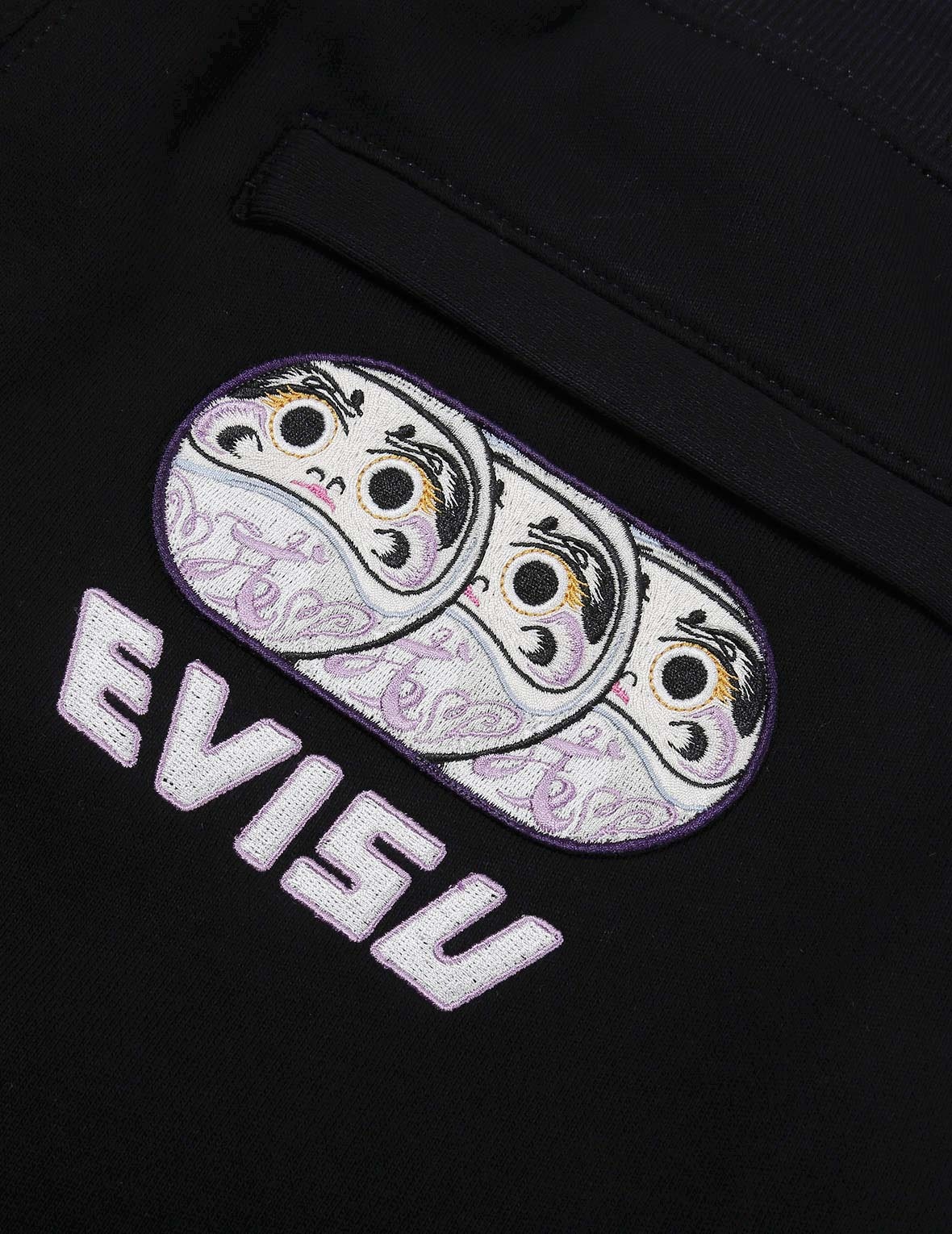 KOKESHI DARUMA EMBROIDERED SWEATPANTS - 12