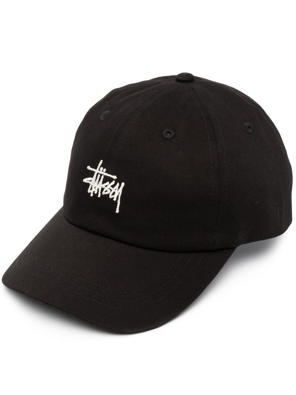 logo-embroidered baseball cap - 1