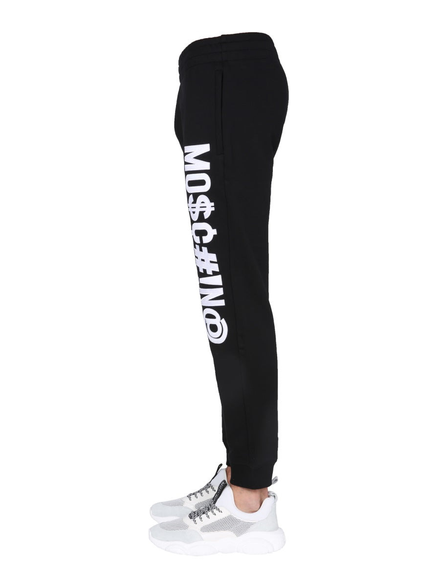 Moschino Men Jogging Pants With Logo - 3