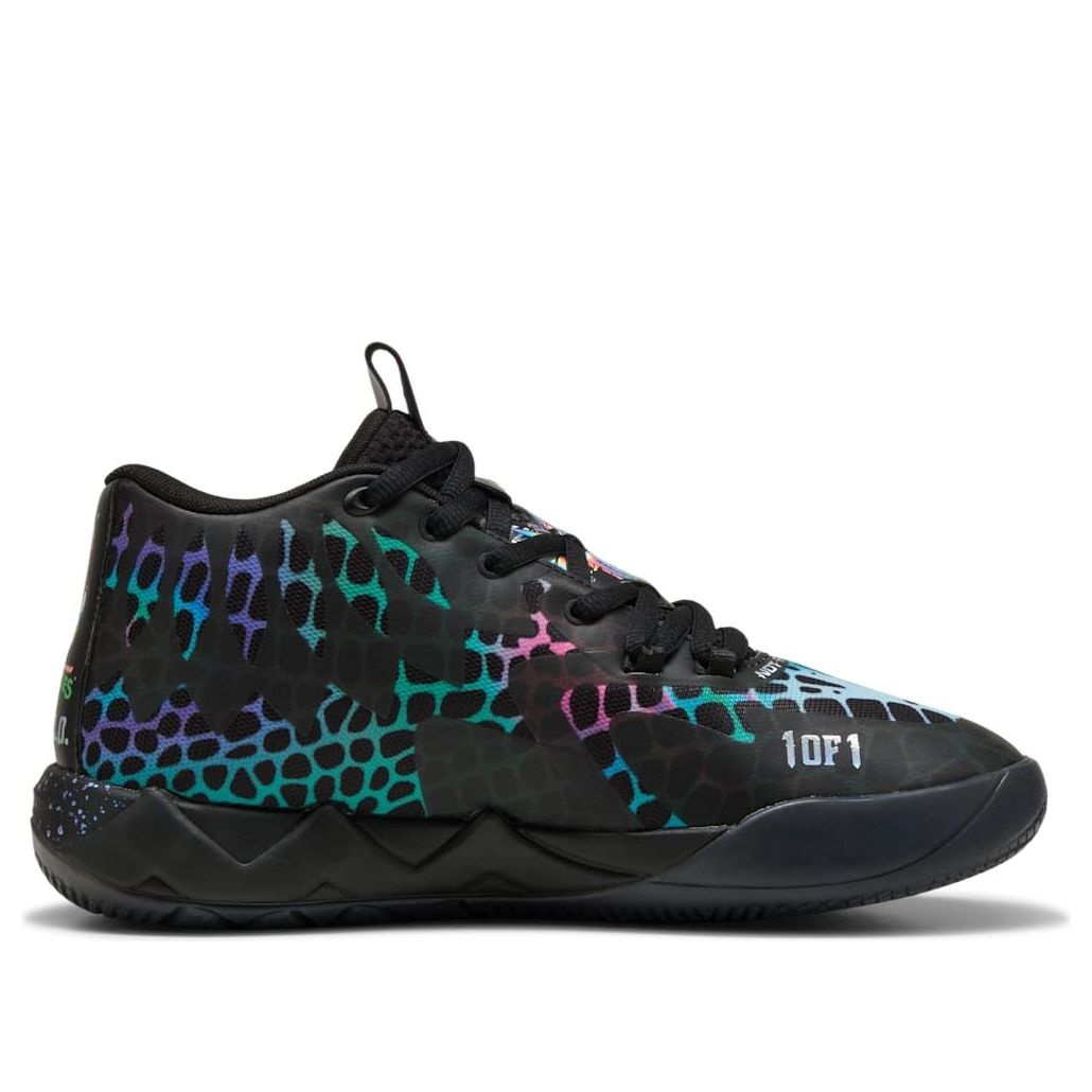 PUMA x TMNT MB.01 'Baxter Stockman' 311580-01 - 2
