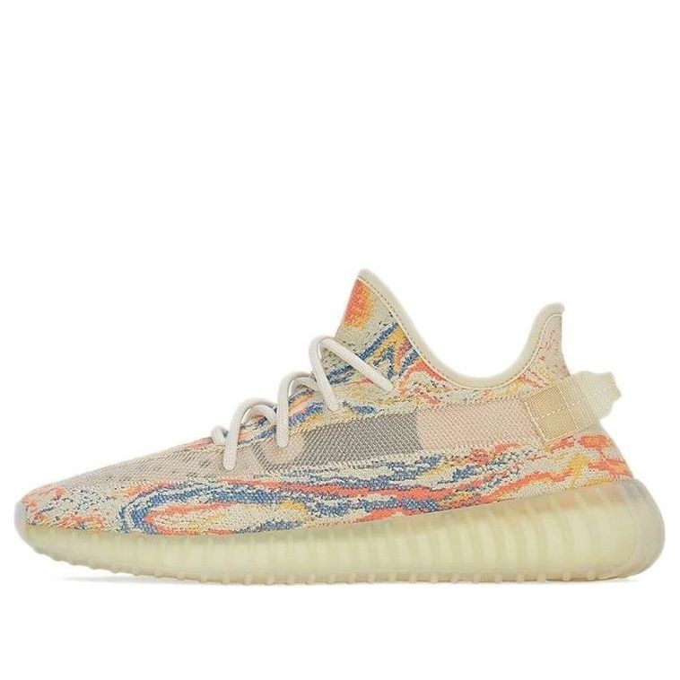 adidas Yeezy Boost 350 V2 'MX Oat' GW3773 - 1