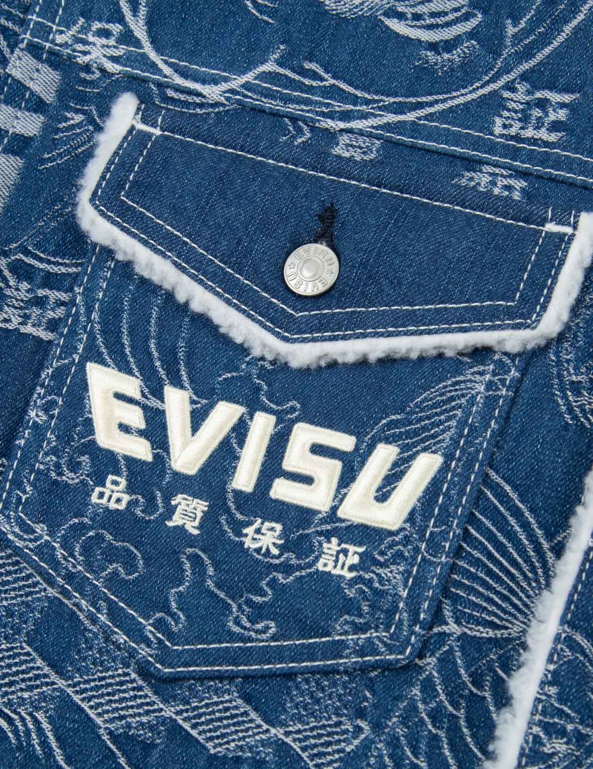 ALLOVER JAPANESE PATTERN JACQUARD SHERPA-LINED DENIM JACKET - 9