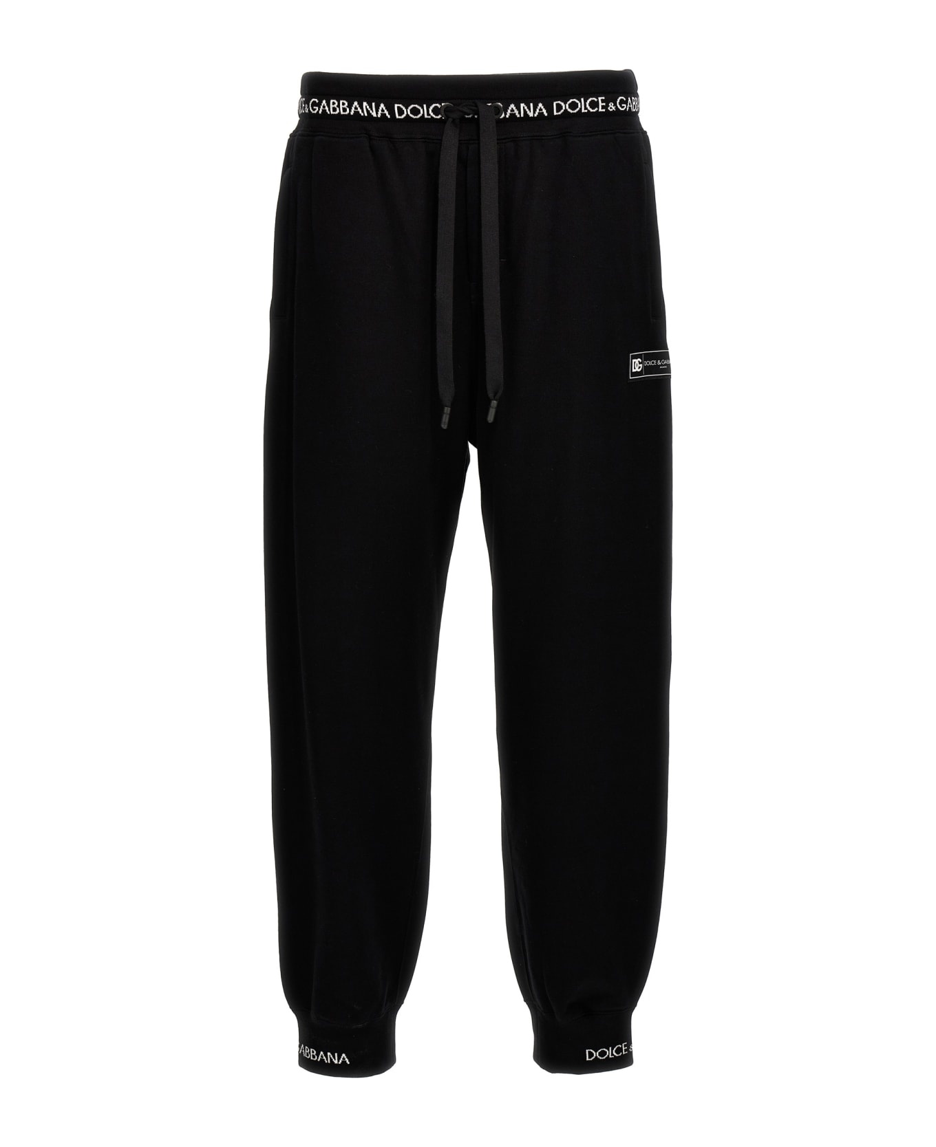 Logo Trim Sweatpants - 1