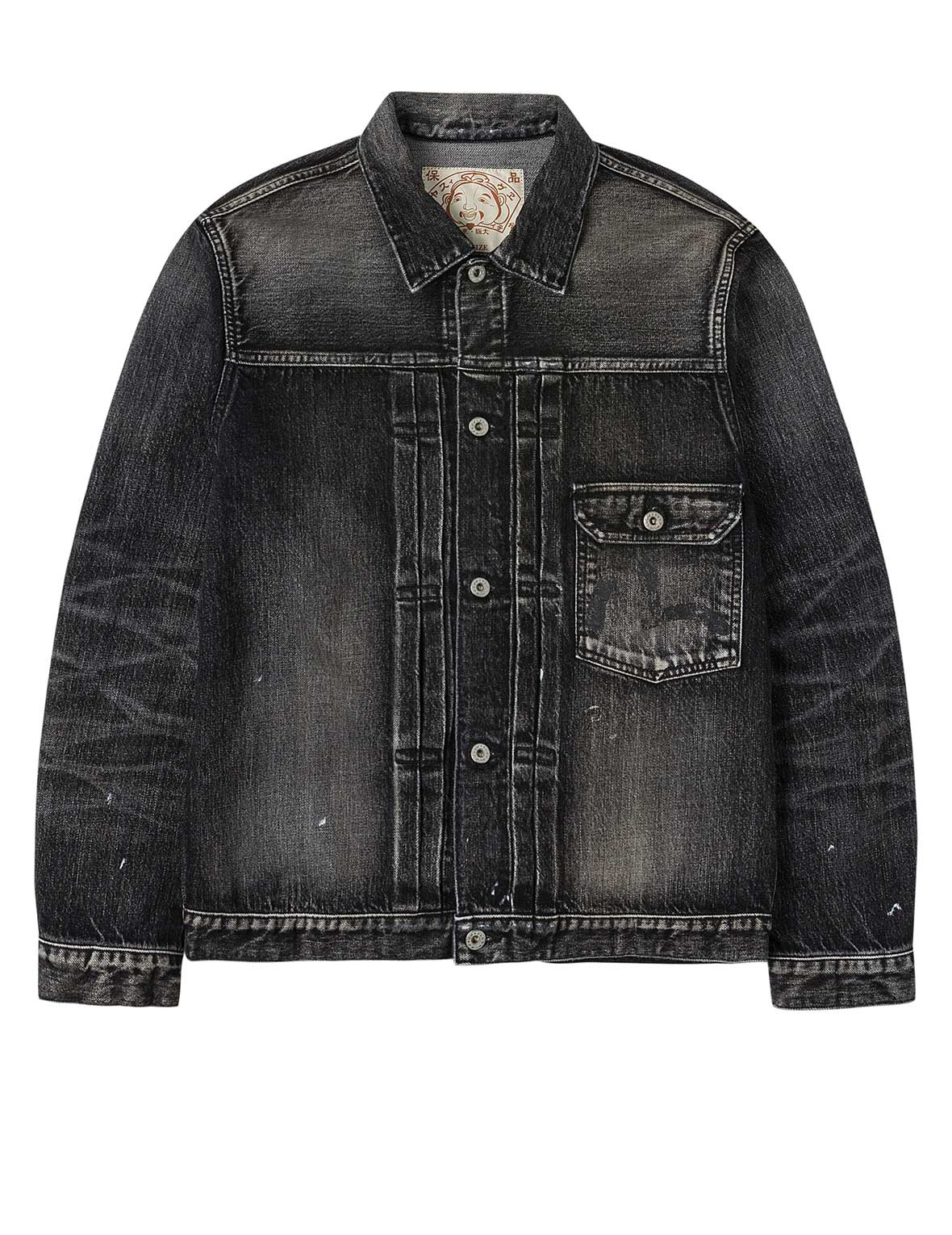 Seagull Print Regular Fit Denim Trucker Jacket - 16
