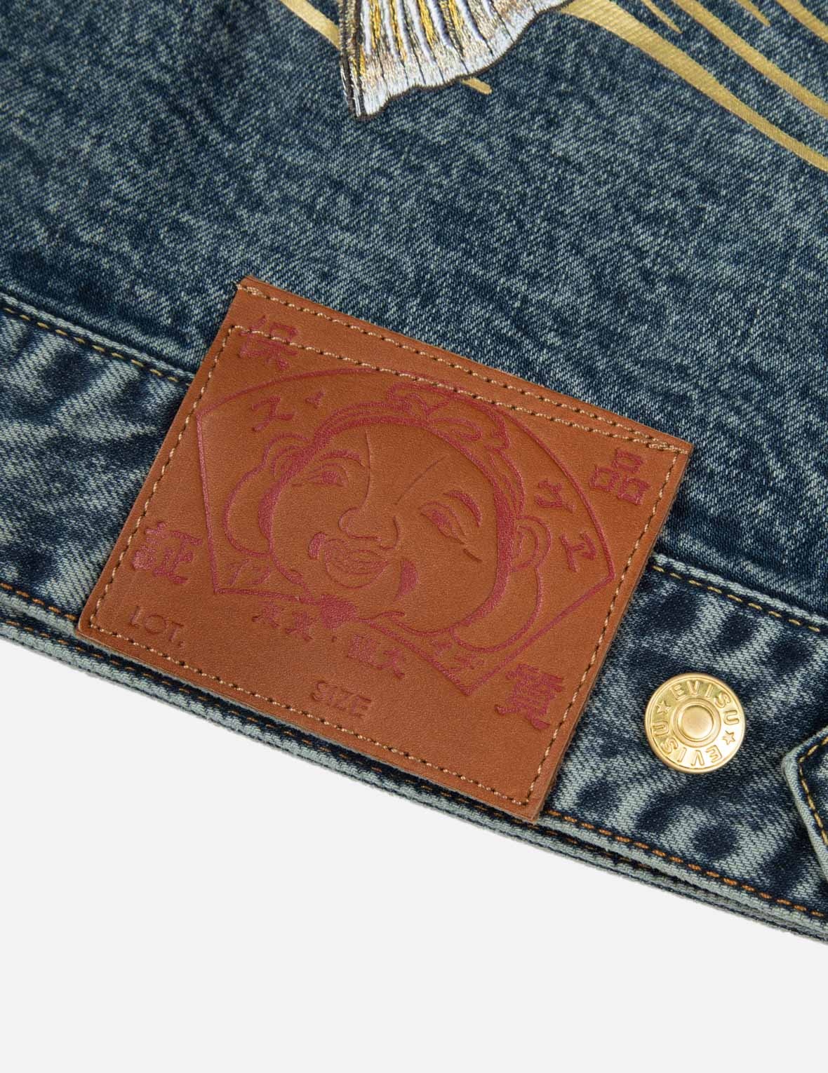 KAMON AND SEAGULL BROCADE APPLIQUÉ WITH CARP EMBRODIERY RELAX FIT DENIM JACKET - 10