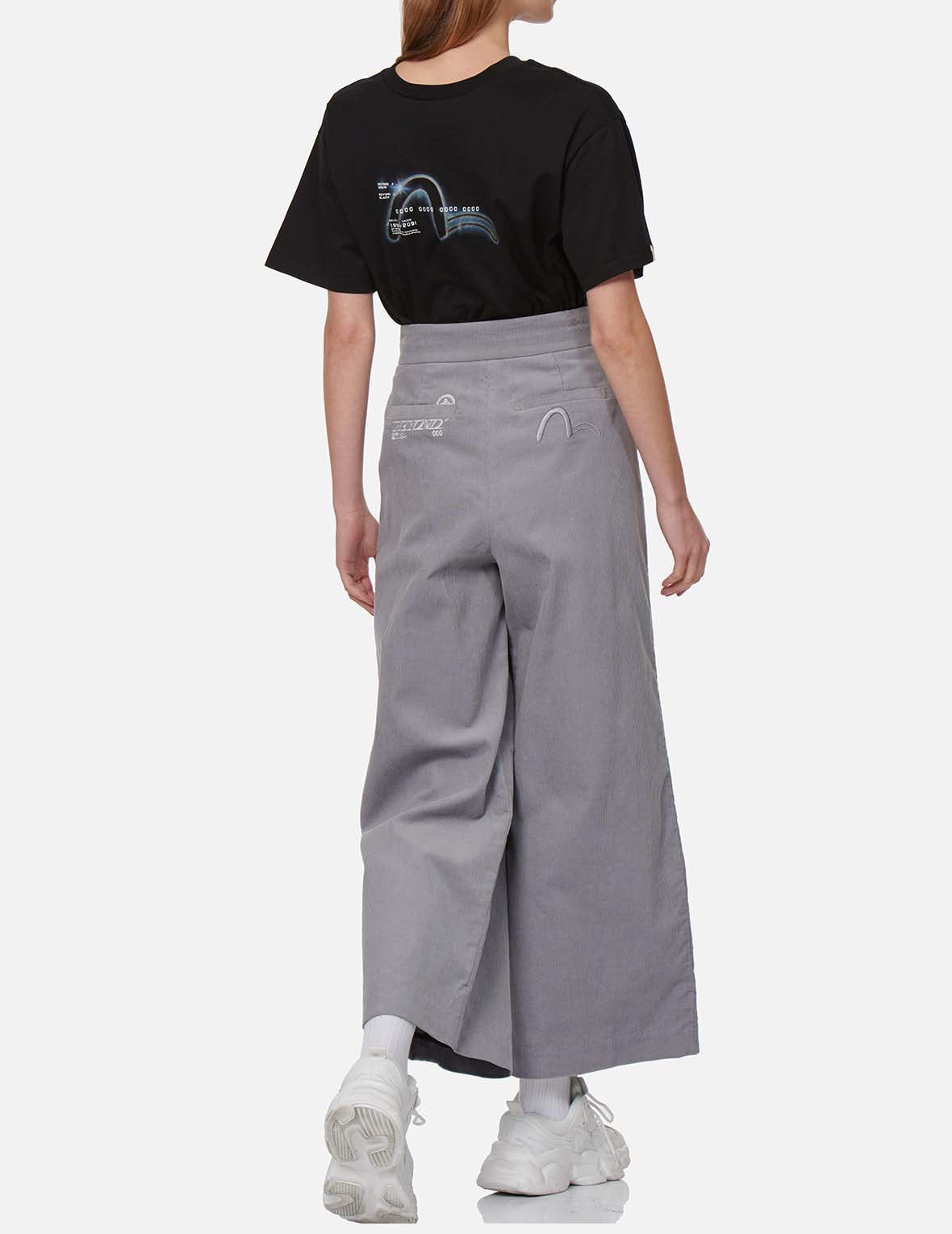 Belted Corduroy Wide Leg Pants - 6