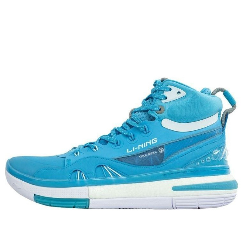 Li-Ning 937 Breathable Blue ABAR009-2 - 1