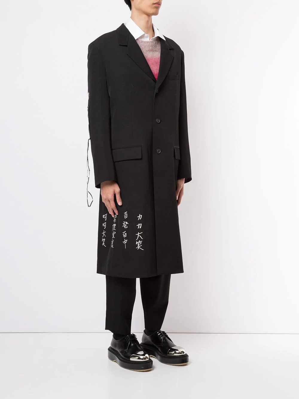 embroidered tuxedo wool coat - 3