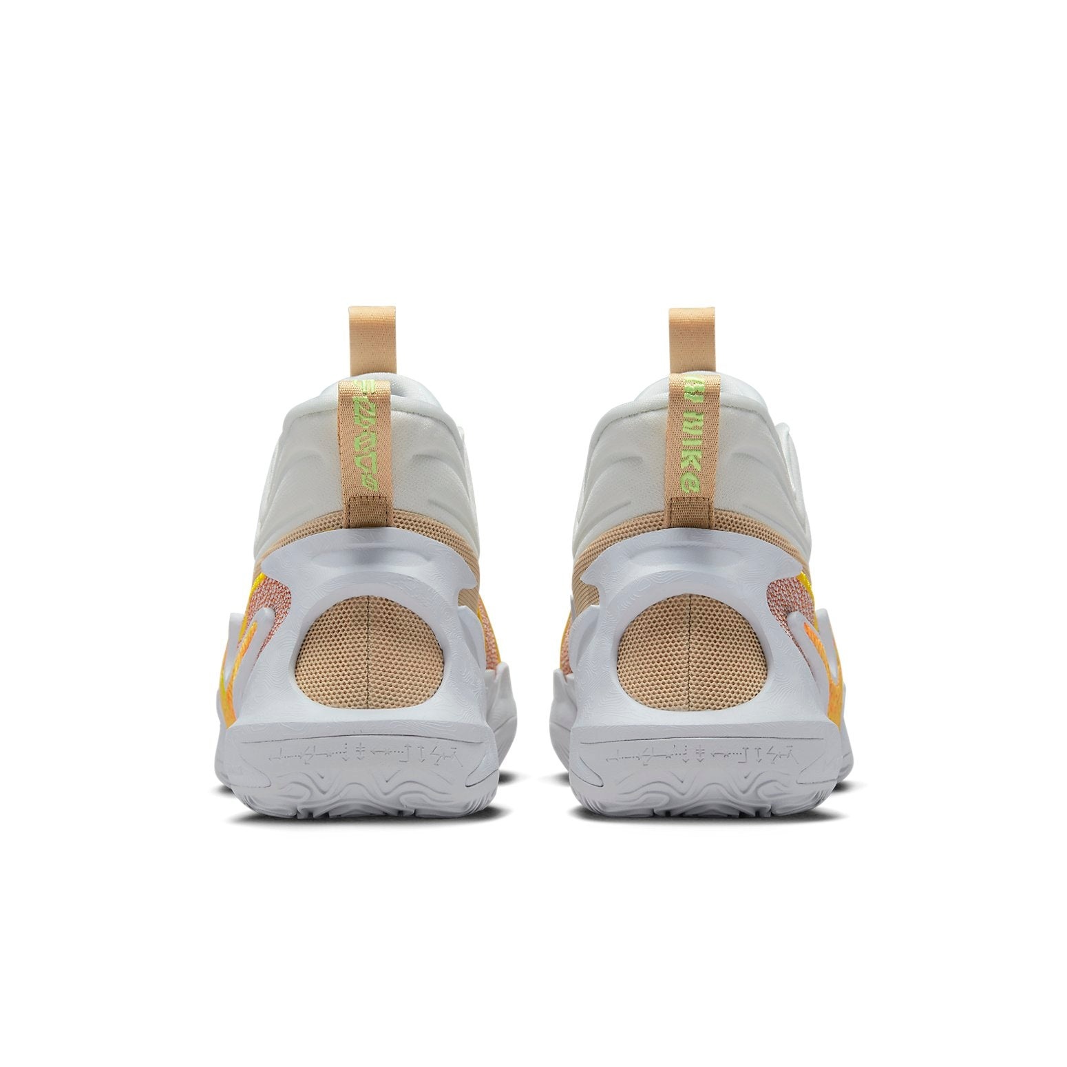 Nike Cosmic Unity 2 EP 'Better Us - Off White' DH1536-101 - 5