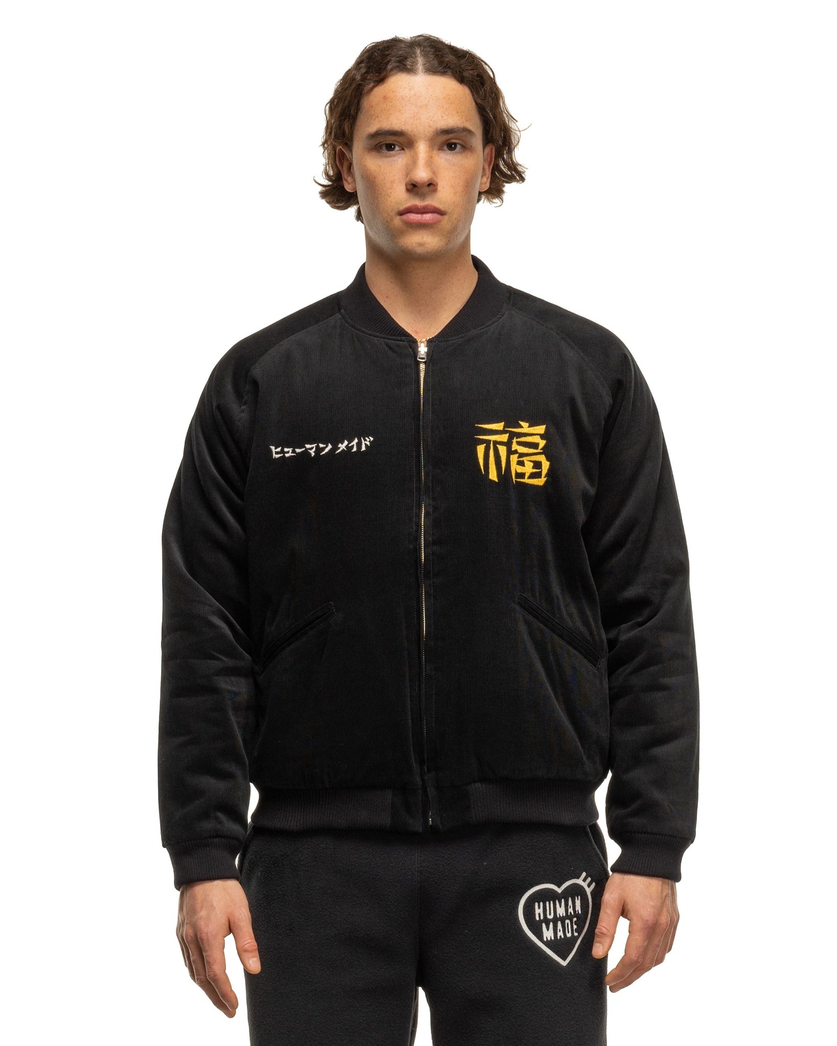 Reversible Yokosuka Jacket Black