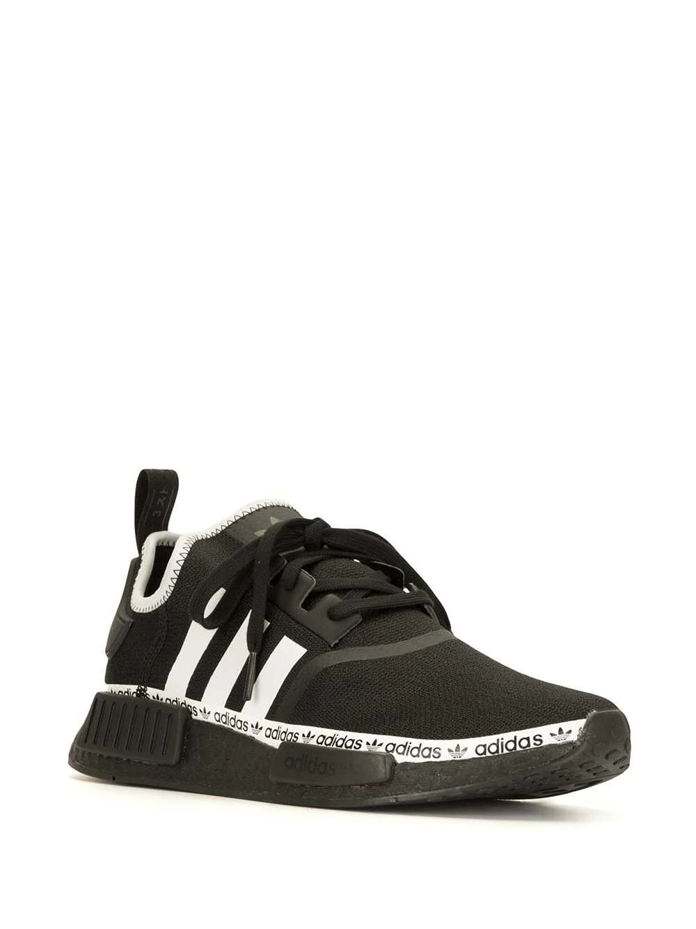 NMD_R1 lace-up trainers - 2