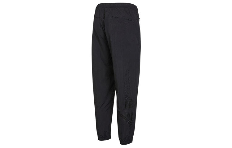 adidas Solid Color Small Label Woven Casual Sports Pants/Trousers/Joggers Autumn Black HE7419 - 2