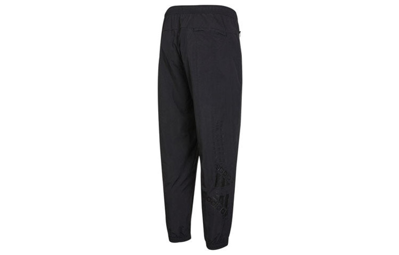 adidas adidas Solid Color Small Label Woven Casual Sports Pants/Trousers/Joggers Autumn Black HE7419 outlook