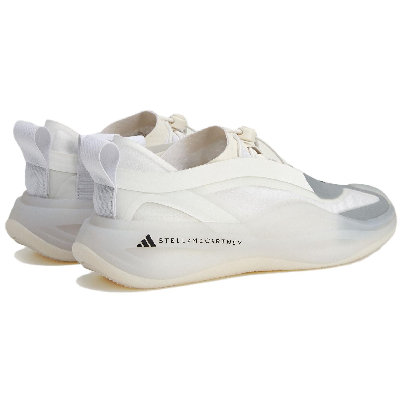 (WMNS) adidas x Stella McCartney Sportswear Low 'Off White' IE3480 - 4