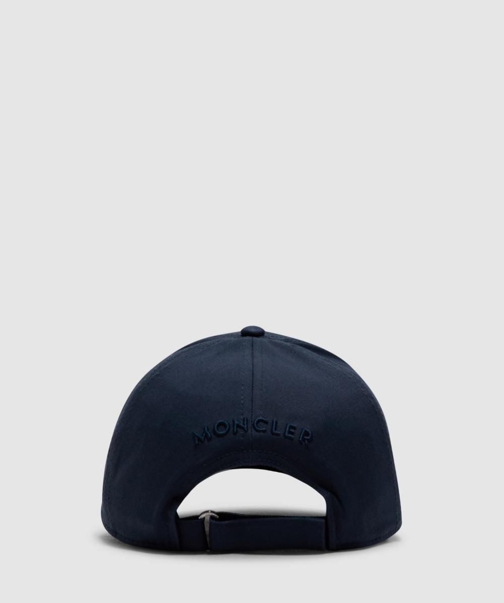 Logo baseball cap - 2