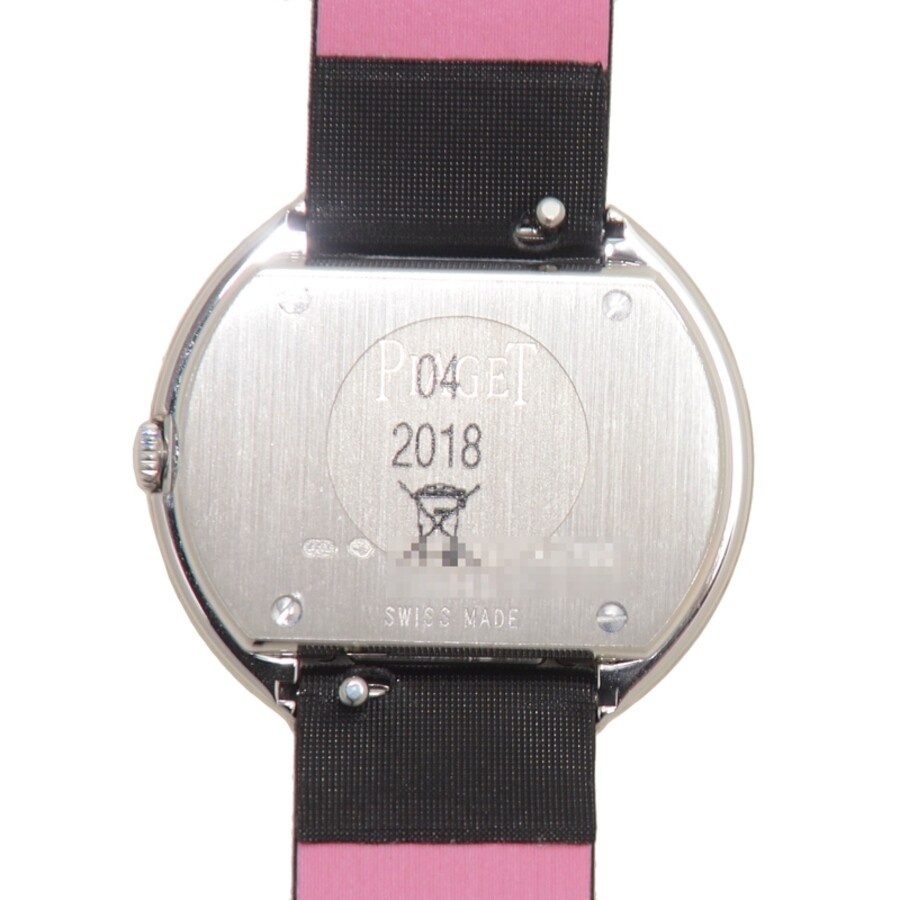Piaget Possession 18kt White Gold Diamond Grey Satin Ladies Watch GOA36189 - 4