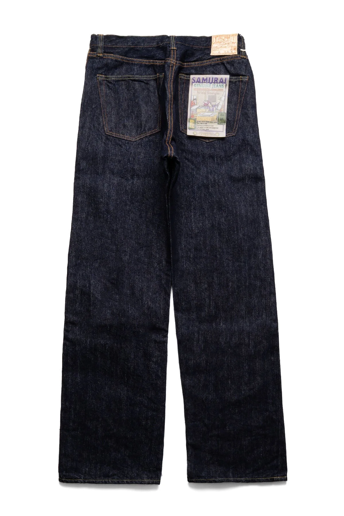 S310XX-WASHI Super Wide Fit Washi Denim - 1