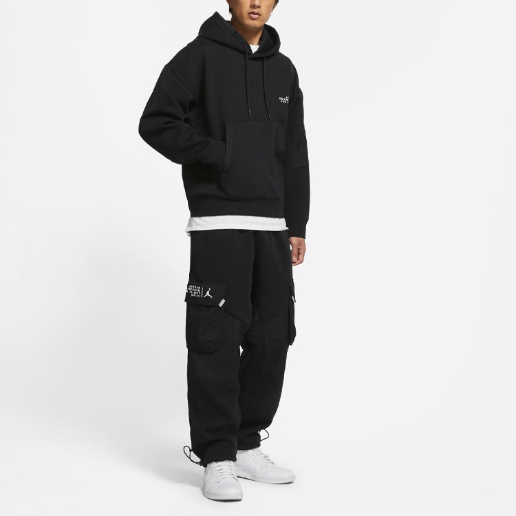 Air Jordan 23 Engineered Knit Printing Pullover Black CZ8273-010 - 4