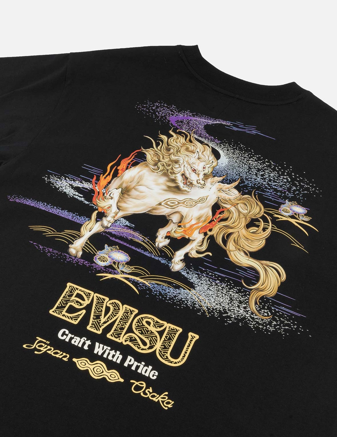 Hakutaku Print Relax Fit T-Shirt - 8