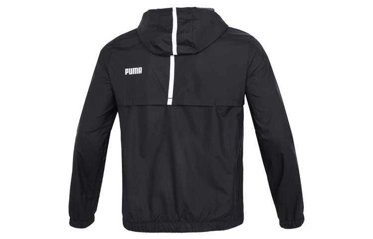 Puma Ess Solid Windbreaker Logo 'Black' 849462-01 - 2