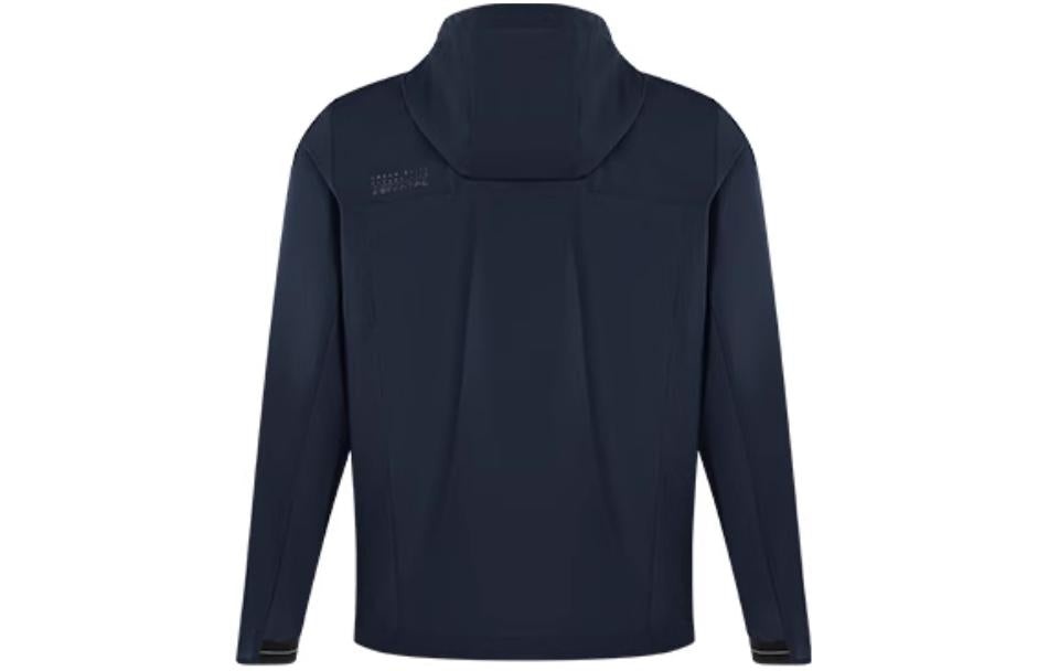Mizuno Essentials Track Jacket 'Navy' K2CE41A3-14 - 2