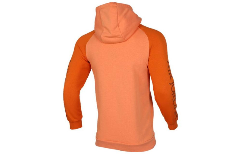 Jordan Air Jordan Jacket CK2224-871 outlook