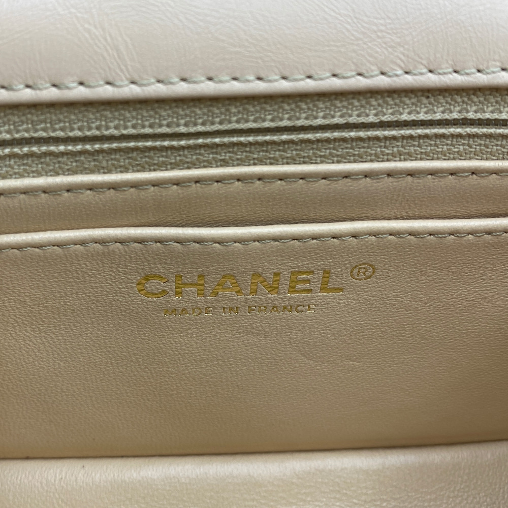 Chanel Vintage 2.55 Mini Bag (Built-in Chip) - 10