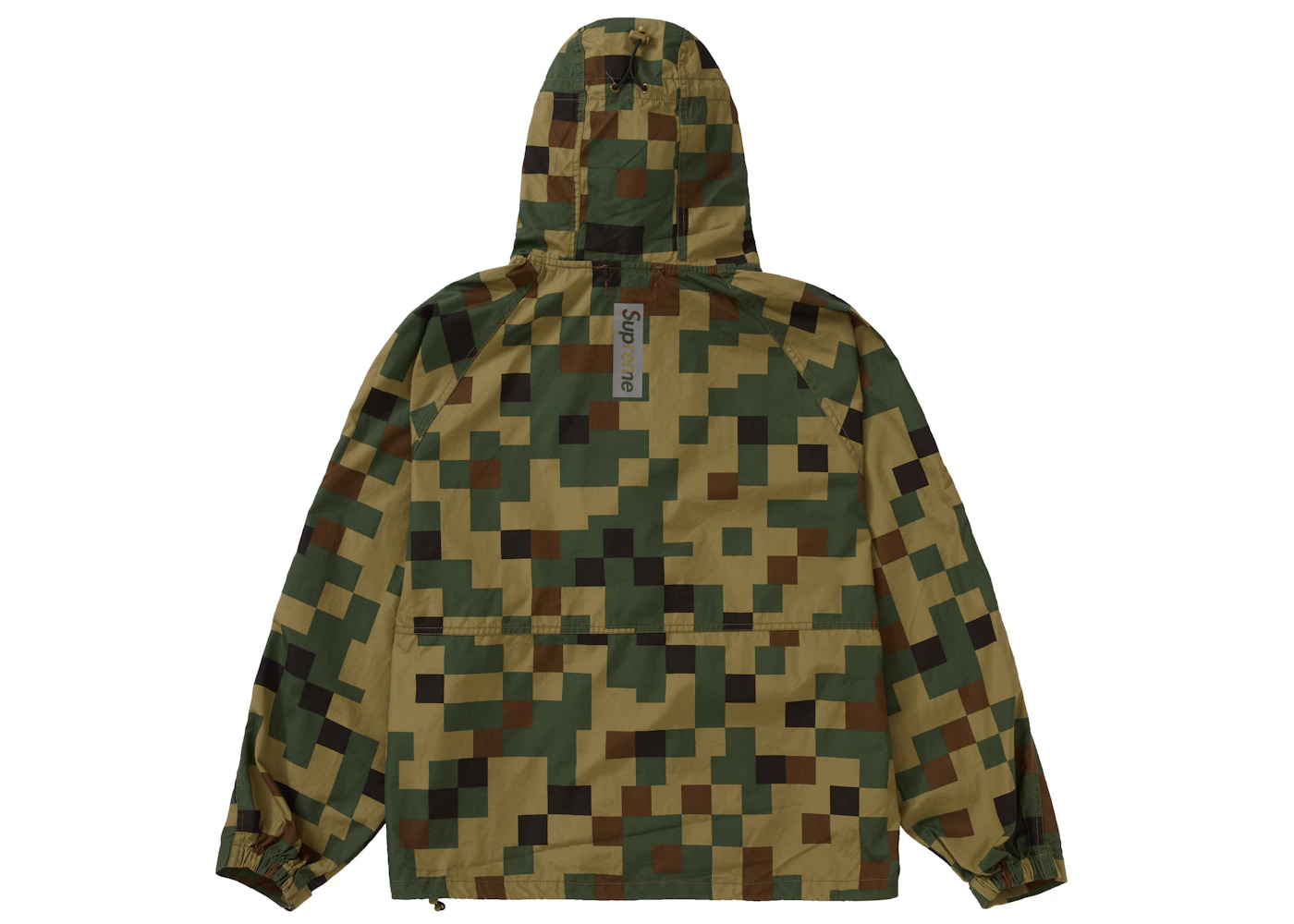 Supreme Technical Field Jacket Olive Digi Camo - 2