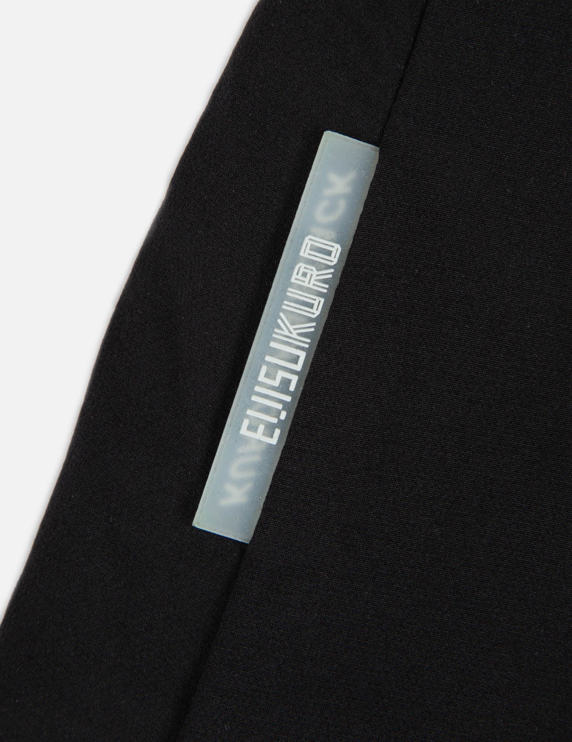 Brand Elements Print Sport Shorts - 12