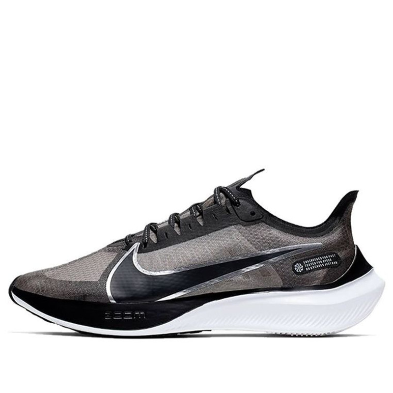 Nike Zoom Gravity 'Black' BQ3202-001 - 1
